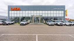 Тамбов-Авто-Сити, официальный дилер LADA изображение 1