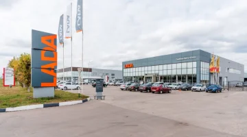 Тамбов-Авто-Сити, официальный дилер LADA изображение 4