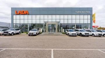 Тамбов-Авто-Сити, официальный дилер LADA изображение 1