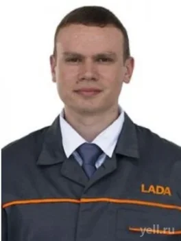 Пряхин Алексей Сергеевич